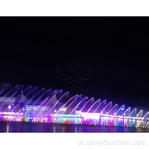 پارک میں 130 میٹر لیزر میوزیکل واٹر فاؤنٹین شو